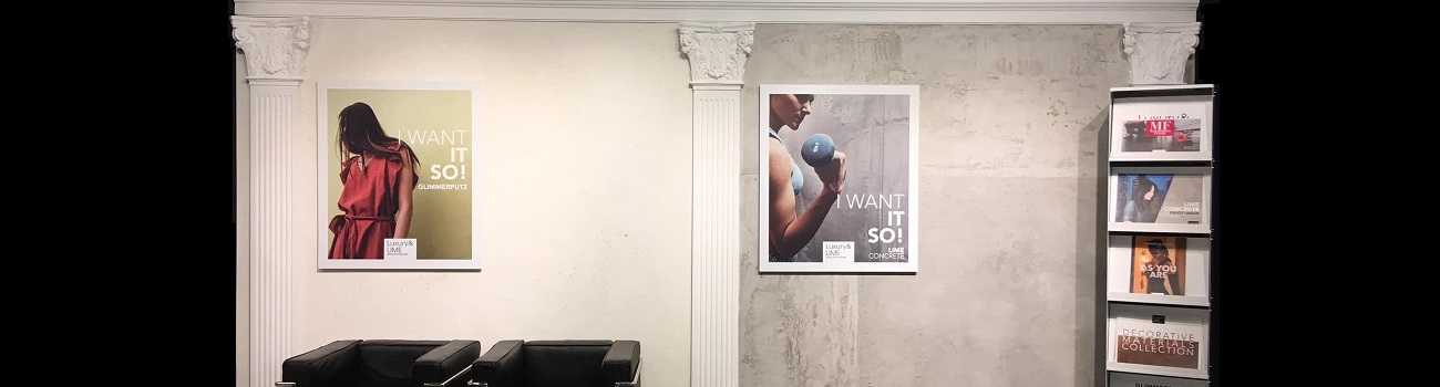 公司简介_1300x350